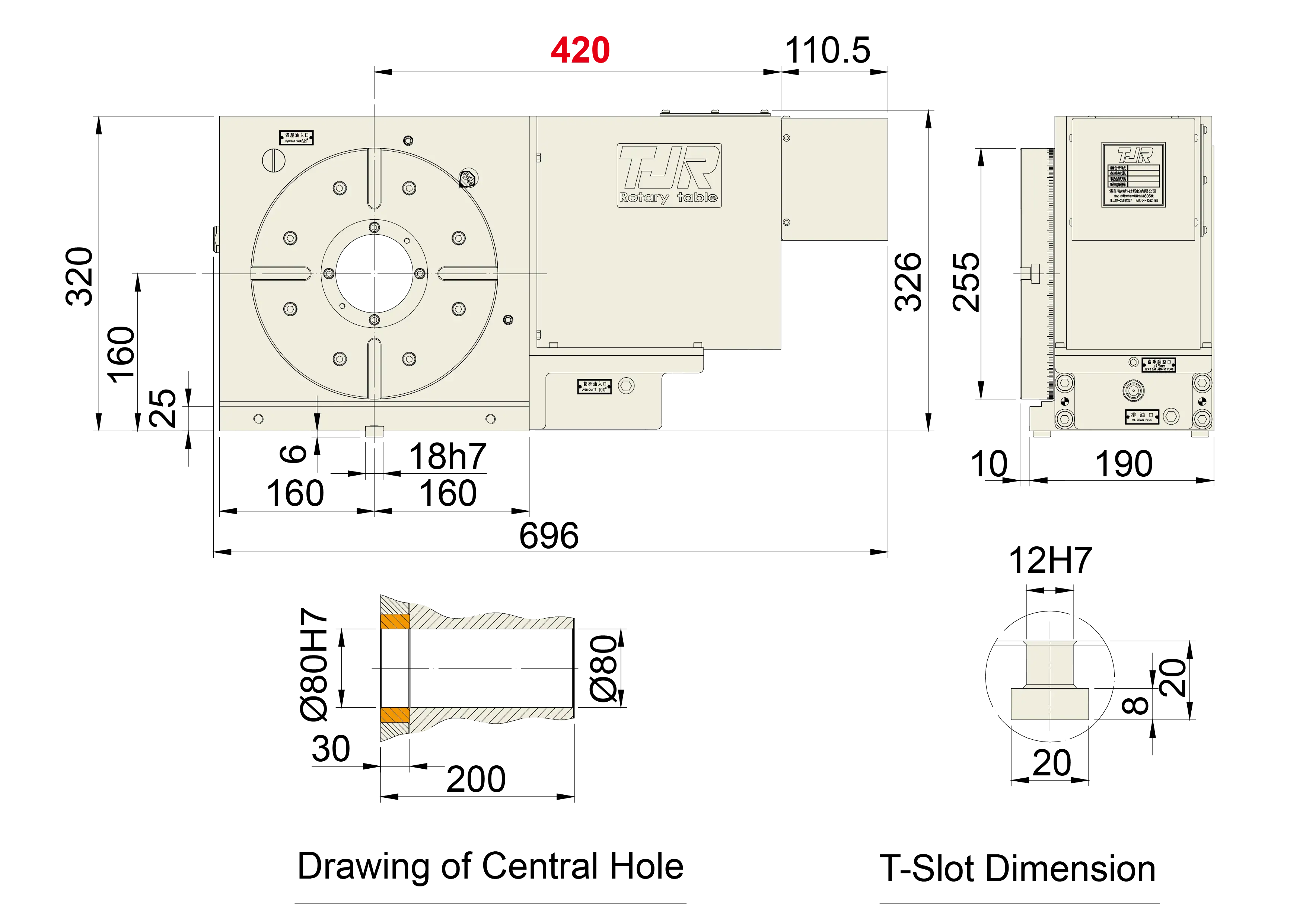 AR-255RH - Product Dimension dimensions