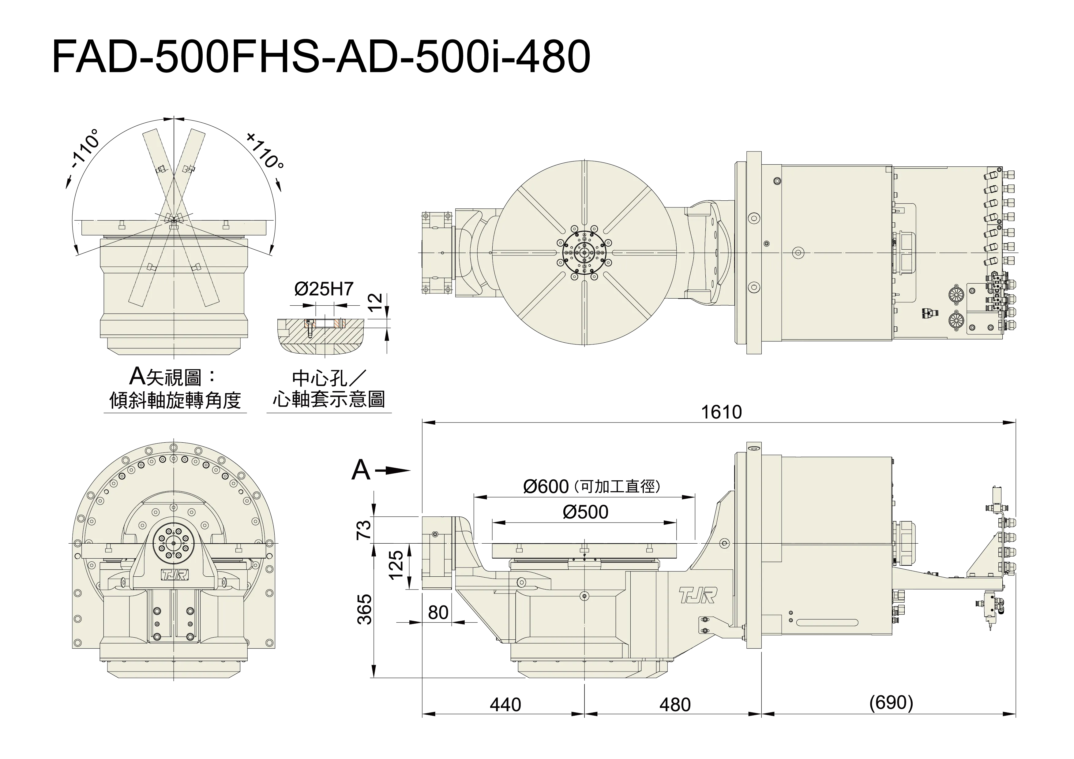 FAD-500FHS-AD-500i-480 - Product Dimension dimensions