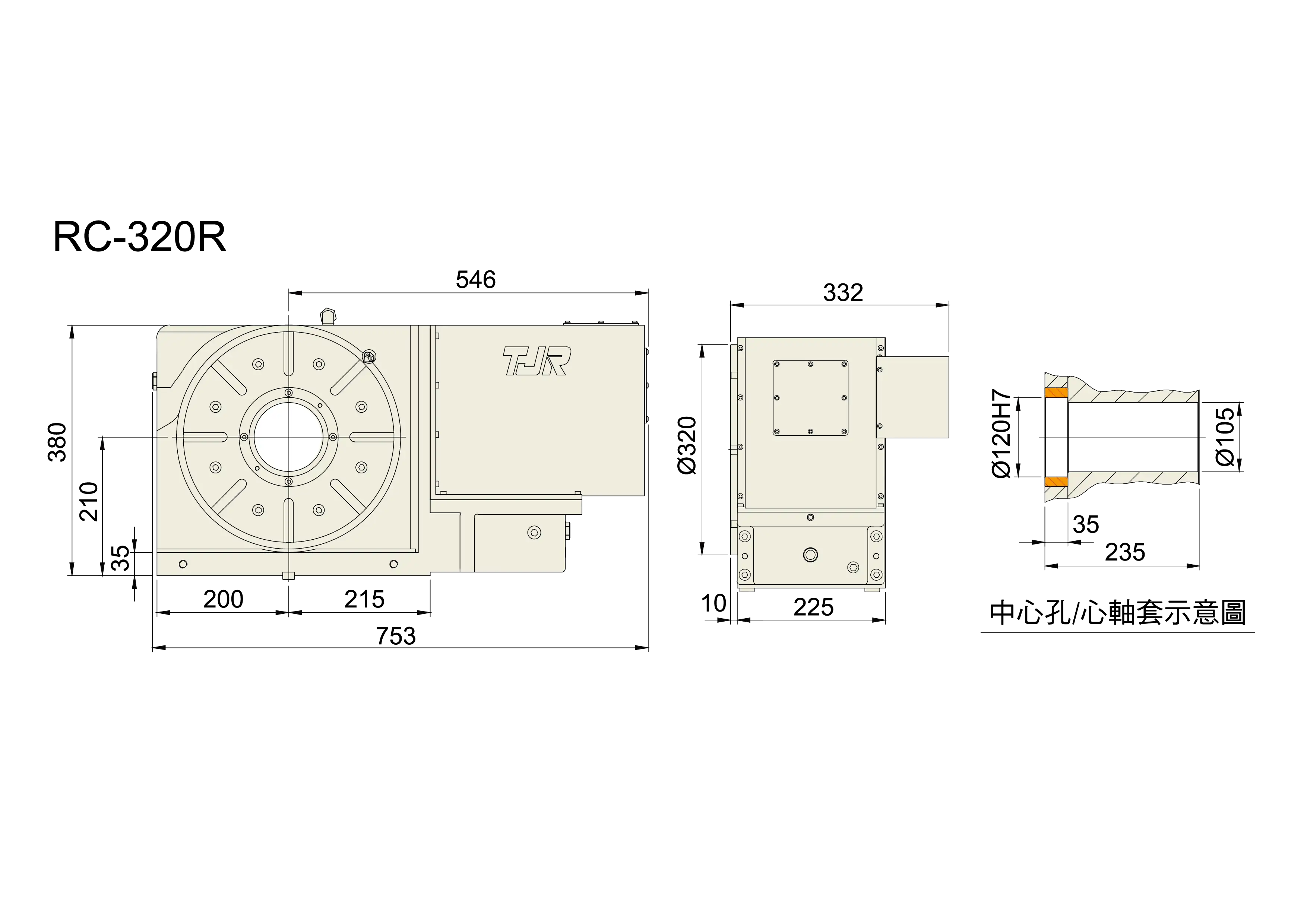 RC-320R - Product Dimension dimensions